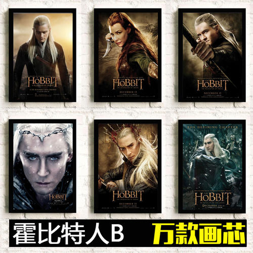 一比一仿不丹护照